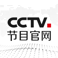 CCTV-5+体育赛事频道高清直播_CCTV节目官网_央视网