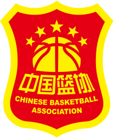 2023-2024赛季中国男子篮球职业联赛工作会议在京举行 姚明、郭振明作重要讲话-新闻详情